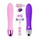 Vibrador Recargable Violet